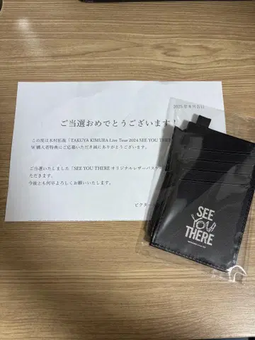 SEE YOU THERE 오리지널 가죽 패스 케이스 기무라 타쿠야