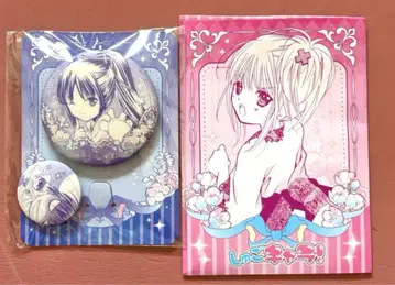 수호캐릭터 후지사키 나데시코 & 나기히코 캔뱃지