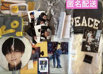 King & Prince LIVE TOUR 2023 피스 굿즈