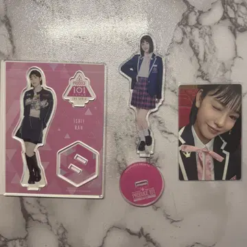 ME:I 이시이 란 RAN 프로듀스101 일프 3세트