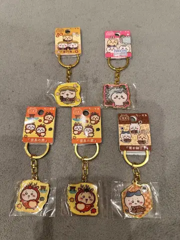 치이카와 지역 한정 키링 5개 세트