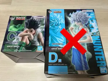 헌터헌터 제일복권 키메라 앤트 곤 피규어