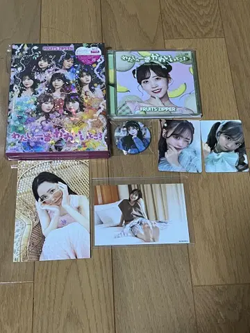 FRUITS ZIPPER CD와 혜택 세트