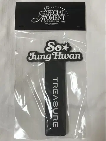 정환 점보 부채 그립 팬콘
