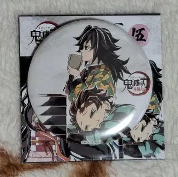 귀멸의 칼날 전집중전 막간화 캔뱃지 기유&탄지로