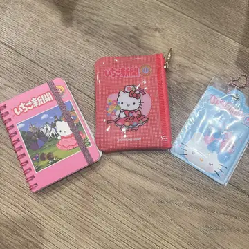 헬로키티 시크릿