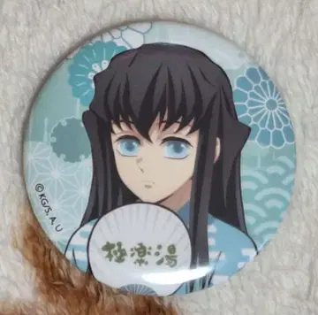 귀멸의 칼날 극락탕 콜라보 캔뱃지 토키토 무이치로