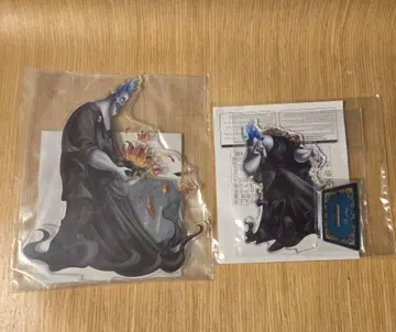 세가 럭키 쿠지 디즈니 하데스 세트