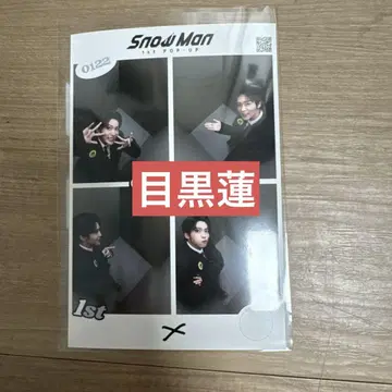 SnowMan 1st 팝업 메구로 렌 한국 한정판 즉석 사진