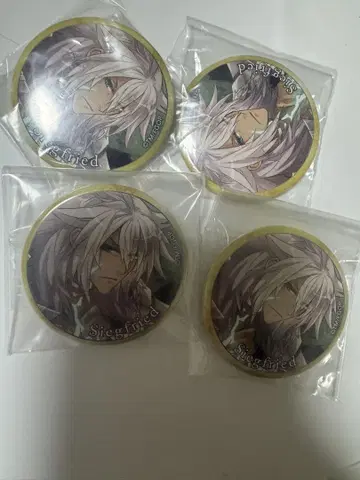 fgo 지크프리트