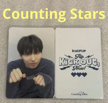 KICKFLIP KICK Out Counting Stars 주완