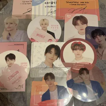 seventeen 정한 세부치 카페