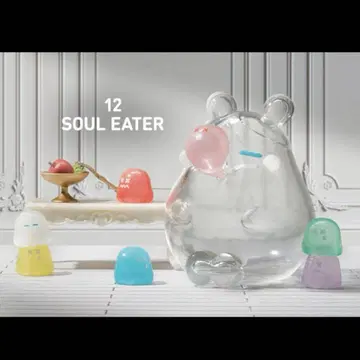 Crybaby Monster Tears 시리즈