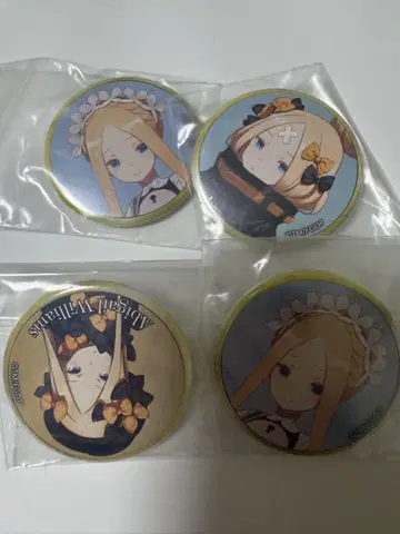 fgo 아비게일