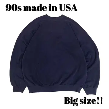 90s USA제 TULTEX 맨투맨 래글런 슬리브 3XL