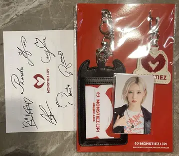 [ 라미 ] 베이비몬 FC 혜택 트레이딩 카드