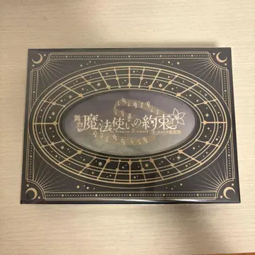 무대 마법사의 약속 오케스트라 음악제 Blu-ray