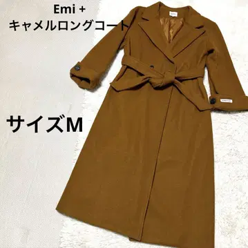 컨디션 최상 emi+ 소매 접이식 롱 체스터 코트 완판템 카멜