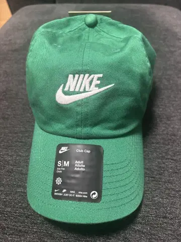 NIKE 그린 캡