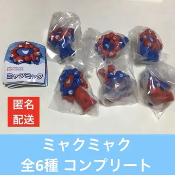 미야쿠미야쿠 캡슐 피규어 전 6종 컴플리트 세트