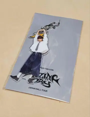 EUNSEOK JAPAN HALL TOUR 아크릴 키링