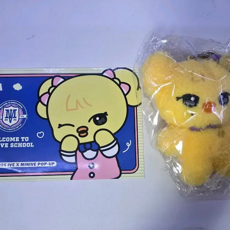 IVE MINIVE SCHOOL ハグバッグぬいぐるみ リズ IVE minive school