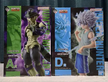 Hunter x Hunter 피규어 클리어 파일 러버 컬렉션