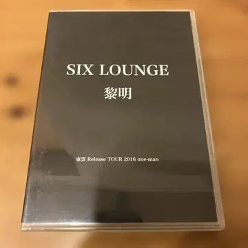 SIX LOUNGE 여명 DVD