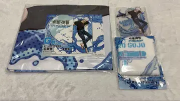 주술회전 세가 럭키 쿠지 고죠 사토루 3종