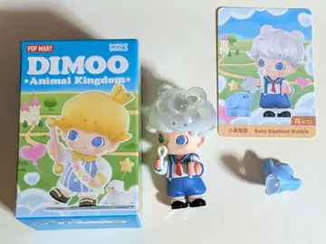 popmart DIMOO 애니멀 킹덤 엘리펀트