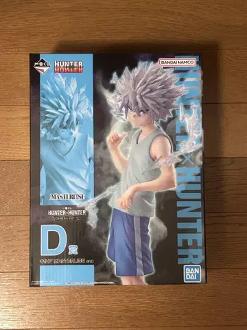 HUNTER x HUNTER 키루아 D상