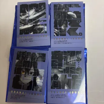 귀멸의 칼날 이쿠로 오바나이 기둥전 카드 세트