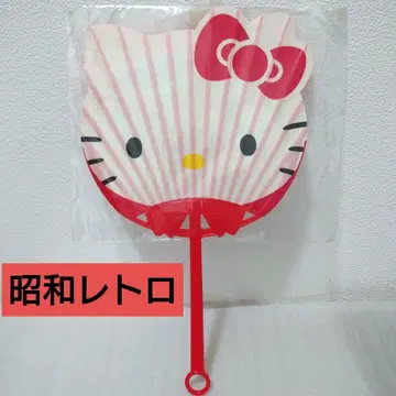 레어 SANRIO 헬로키티 부채