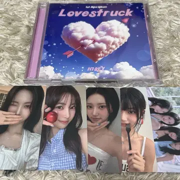 H1KEY 트레이딩 카드