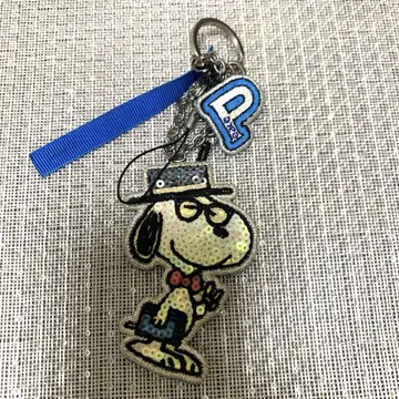2015년 스누피 글리터 키링 피스 마타요시 디자인