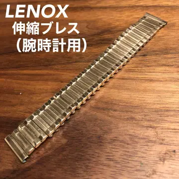 [ LENOX ] 시계용 신축식 익스팬션 뱀 모양 스테인리스 블레스 벨트