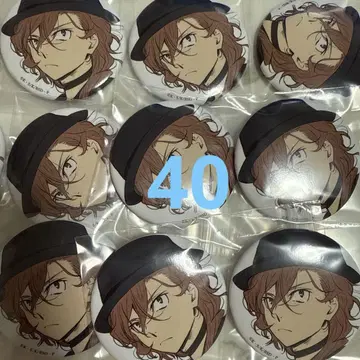 문호 스트레이독스 나카하라 츄야 본즈 캔뱃지 40개