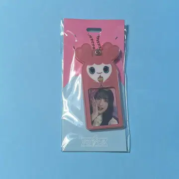 TWICE 모모 슬라이드 키링 팝업 2023