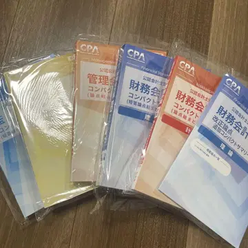 네이비 풀세트