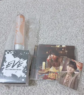 초특급 하루 eve 응원봉 EP 하루반