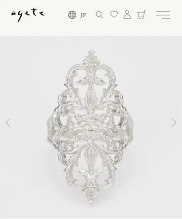 agete Ring