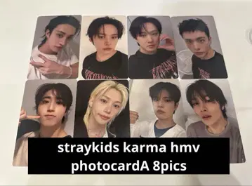 Stray Kids KARMA HMV 점포 특전 A 컴프 세트