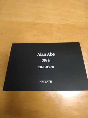 아베 아라시 PRIVATE 사진