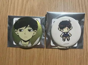 THE ART OF OMORI EXHIBITION 캔뱃지 세트 봉돌