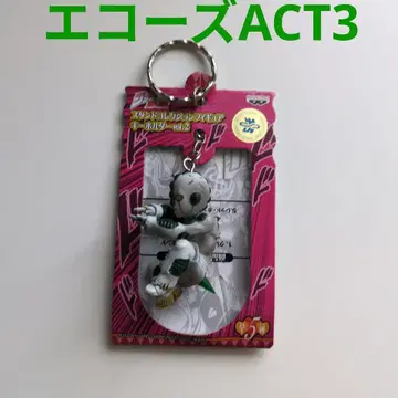죠죠의 기묘한 모험 스탠드 컬렉션 피규어 에코즈 ACT 3
