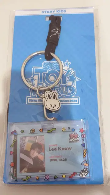 skz toy world 패스 케이스 리노