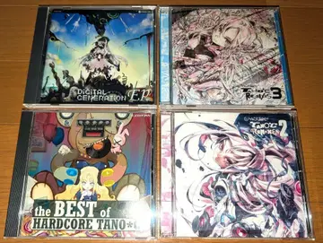HARDCORE TANO*C CD 4장 세트