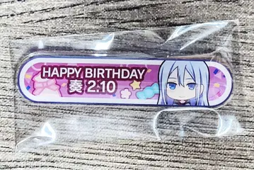 프로세카 요이사키 카나데 벌스데이 2024 칭호 배지