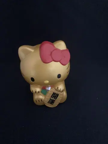 개운 복권 헬로키티 골드 저금통 찬스 센터 sanrio