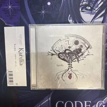 유리이 카논 CD